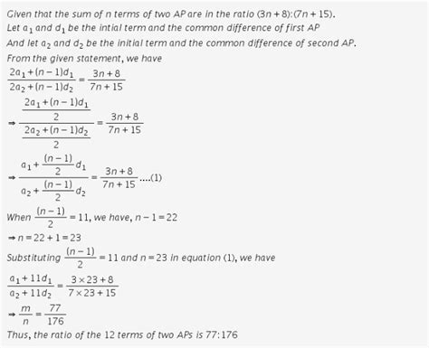 The Sum Of N Terms Of Two Arithmetic Progressions Are In The Ratio 5n