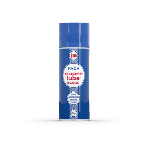 SL 800 Aluminiumspray - Термостойкая смазка с долгосрочным эффектом ...
