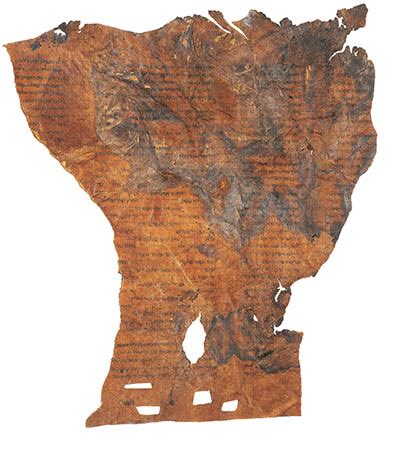 What Is the Oldest Hebrew Bible? - Biblical Archaeology Society