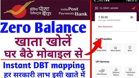 Ippb Account Opening Online India Post Payment Bank Account