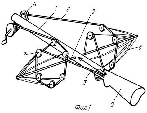 Crossbow Drawing at GetDrawings | Free download