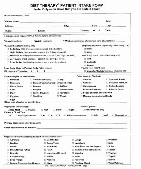 Physical Therapy Intake Form