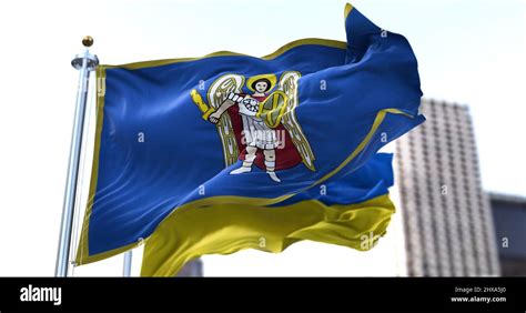 Kiev flag hi-res stock photography and images - Alamy