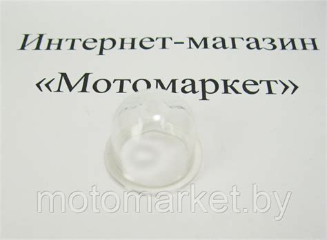 Праймер карбюратора для триммера (ID#103770684), цена: 1.90 руб ...
