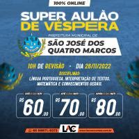 Super Aul O De V Spera Prefeitura De S O Jos Dos Quatro Marcos