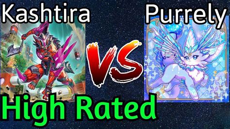 Kashtira Vs Purrely High Rated DB Yu Gi Oh YouTube