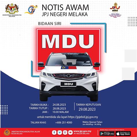 Jpj Ebid Mdu And Sk E Number Plates Up For Bidding