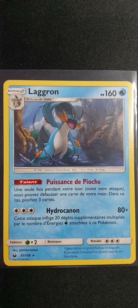 Cartes Pokemon Reverse Rare Holo Sl Tempete Celeste Neuf Fr Ebay