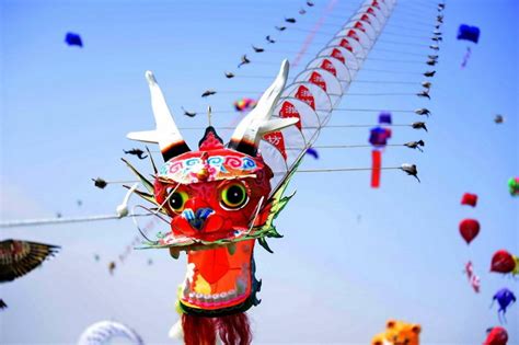 Weifang International Kite Festival