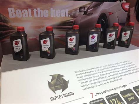 Idemitsu Articles & Promos | Idemitsu