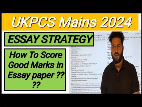 Complete Essay Strategy For Ukpcs Mains Please Don T