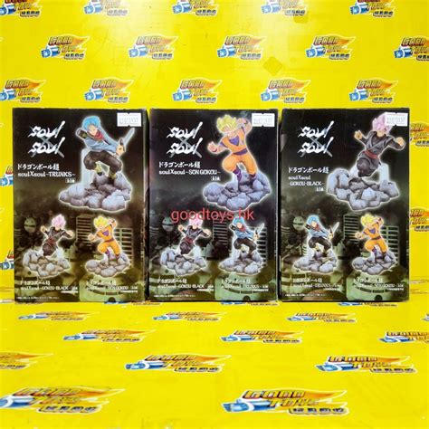 全新未開封 BANPRESTO CRANEKING DRAGON BALL 超 SUPER SOUL X SOUL TRUNKS 杜拉格斯