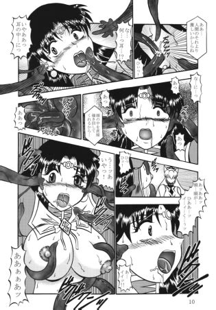 Lightning Bolt Luscious Hentai Manga Porn