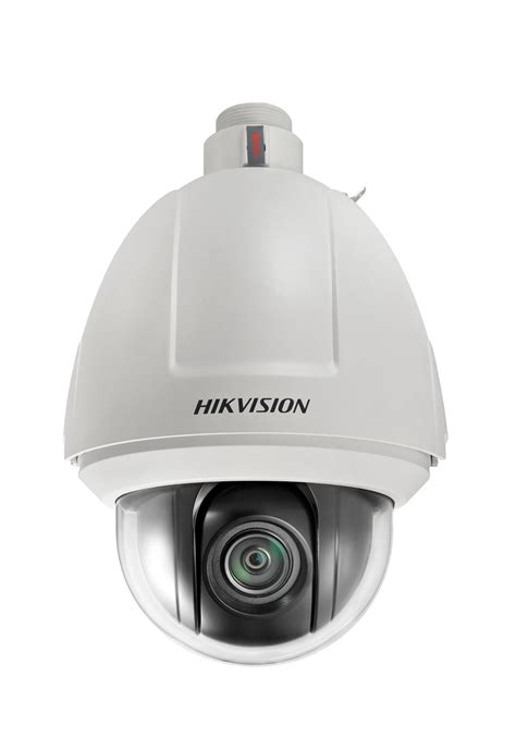 DS 2AE4225T D3 Discontinued Products EOL HIKVISION POLVISION