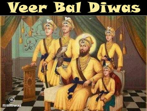 Veer Bal Diwas – 26 December, 2025 | RitiRiwaz