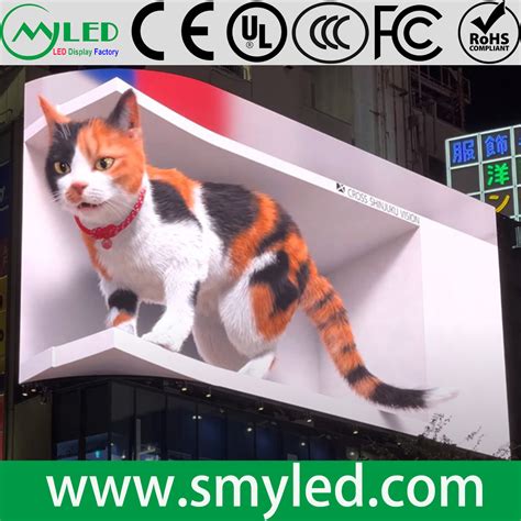 Outdoor Digital Signage And Displays LED Naked Eye Advertising Display