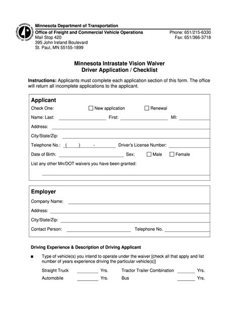 Mcsa Fill Out Sign Online Dochub