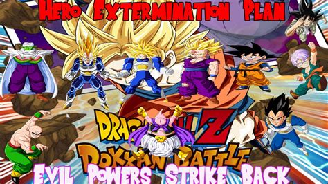 Dokkan Battle Hero Extermination Plan Evil Powers Strike Back F F