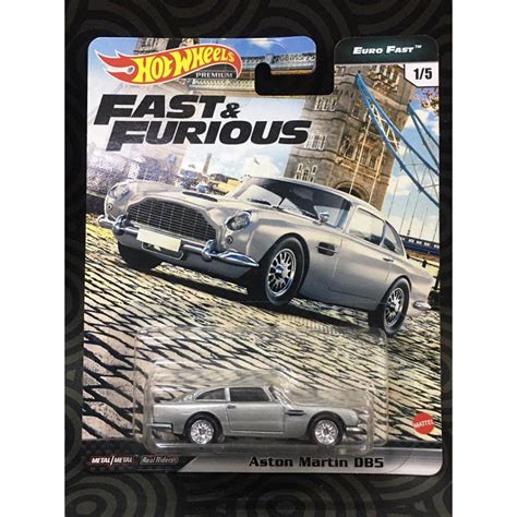 Aston Martin DB HOT WHEELS PREMIUM Fast Furious Shopee Philippines