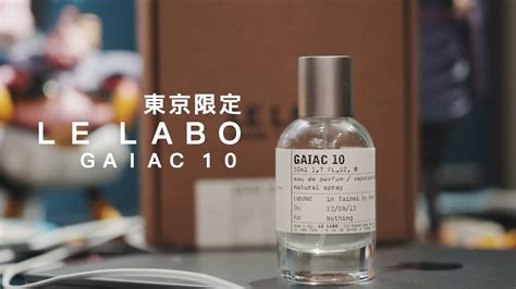 Le Labo Gaiac Youtube