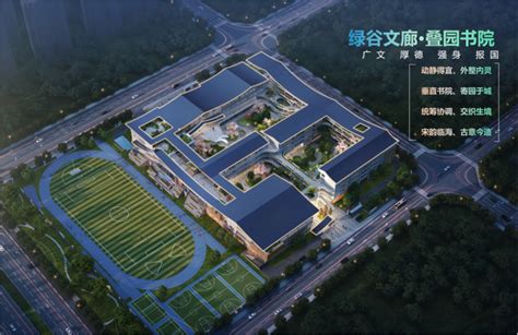 定了！台州将新建一所学校！位置确定！可容纳约1620名学生入 讲白搭 台州19楼