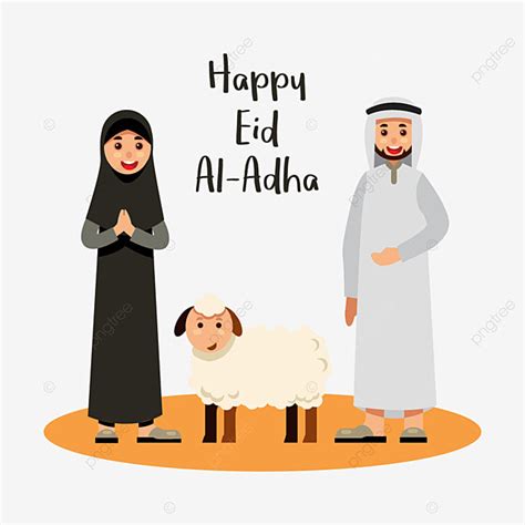 Hari Raya Haji Vector Png Images Hand Drawn Hari Raya Haji