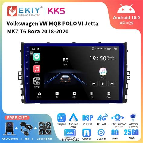 EKIY KK5 Автомагнитола для Volkswagen VW MQB POLO VI Jetta MK7 T6 Bora ...