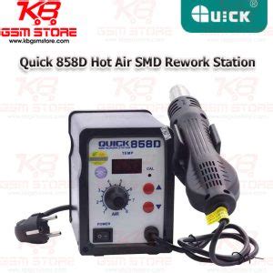 KB GSM STORE Quick 858D Hot Air SMD Rework Station