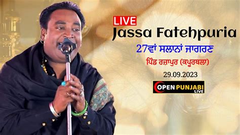 Live Jassa Fatehpuria