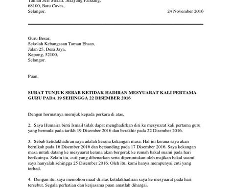 Contoh Surat Mohon Maaf Kepada Majikan Contoh Surat Kebenaran Bekerja