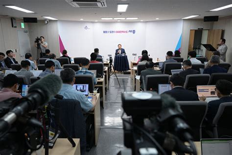 국회규칙안 국회 운영개선소위 통과 국회세종의사당 건립 신호탄 올랐다