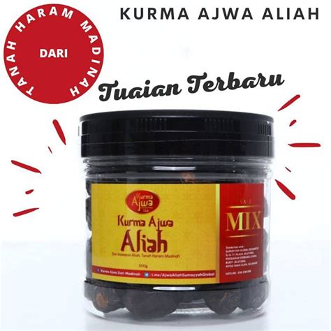 TOP SELLINGKurma Ajwa Aliah Dari Tanah Haram Madinah Shopee Malaysia