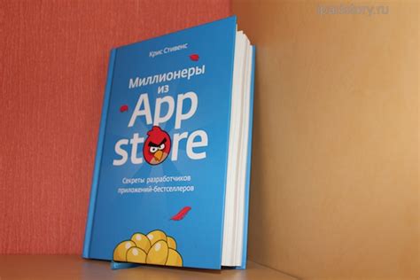 Миллионеры из App Store | Всё об iPad