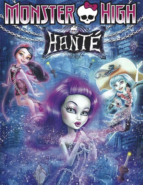 Monster High Haunted 2015