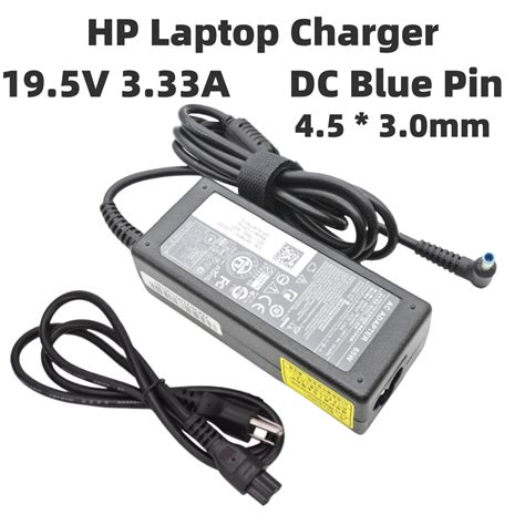 HP 19 5V3 33a BLUE PIN Laptop Charger For HP EliteBook 840 G5 Shopee