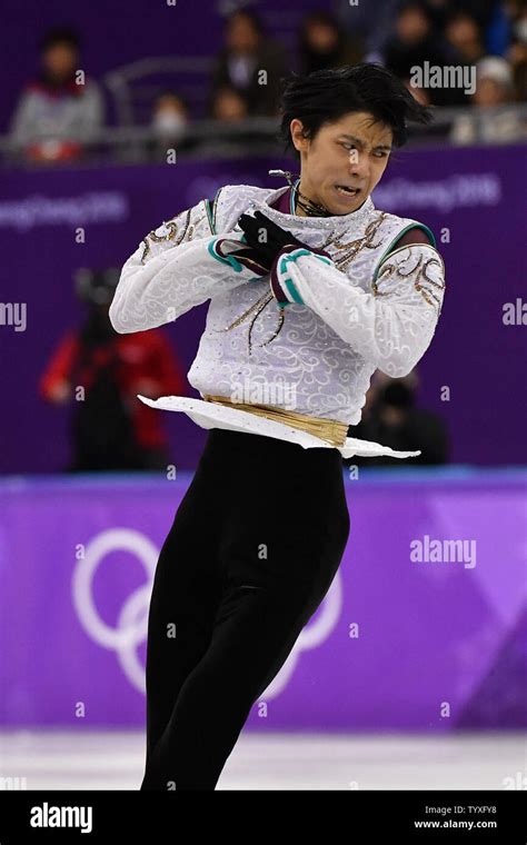 Yuzuru Hanyu Of Japan Competes In The Men S Single Skating Short