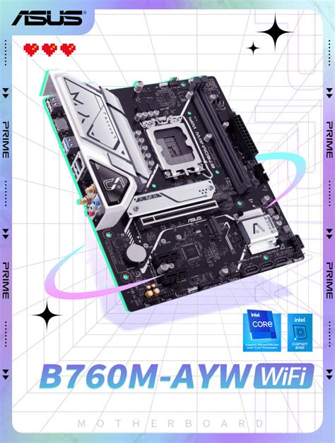 Asus B M Ayw Wifi Chiphell