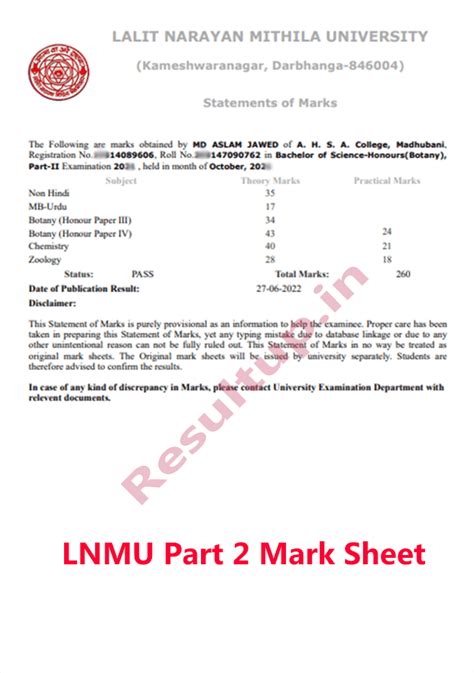 Lnmu Part 2 Result 2024 Download Ba Bsc Bcom Marksheet