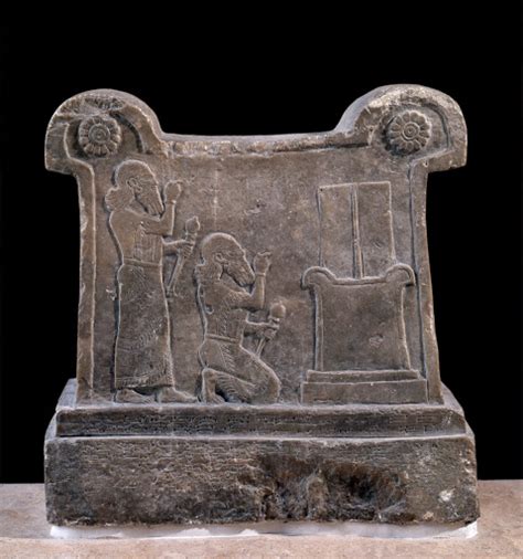 Symbol Pedestal With Inscription Tukulti Ninurta I Unknown Google