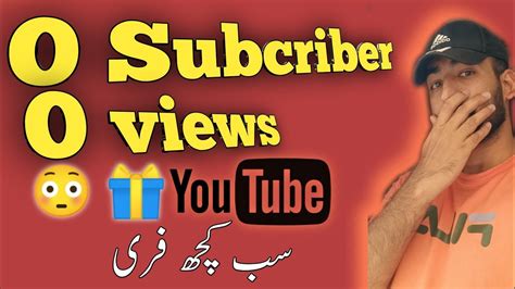 Good New Ab 0 Subscribers 0 Views Community Tab Enable Kaise Kare