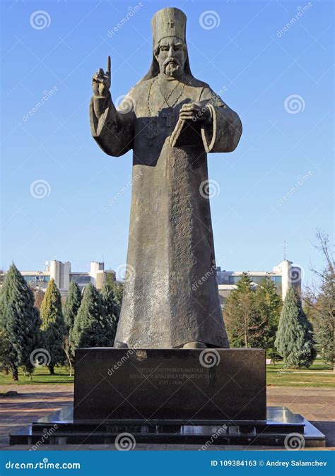 Statue Of Petar I Petrovic Njegos In Podgorica Editorial Stock Photo