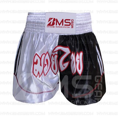 Kickboxing Shorts Manufacturers, Custom Printed Kickboxing Shorts Suppliers