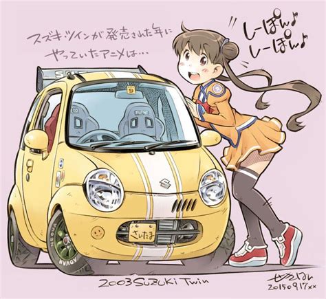 せきはん🚗ぜっしゃか！3巻発売中 On Twitter かわいい車 イラスト 車 イラスト