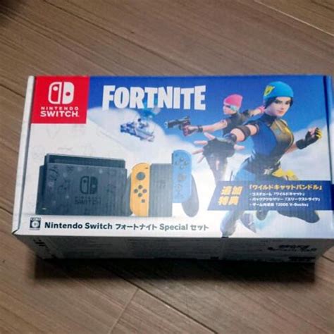 Nintendo Switch Fortnite Special Set Wildcat Unused Bundle Code Not