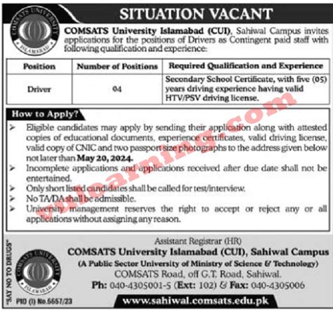 Comsats University Islamabad Cui Jobs For Drivers At Sahiwal Campus