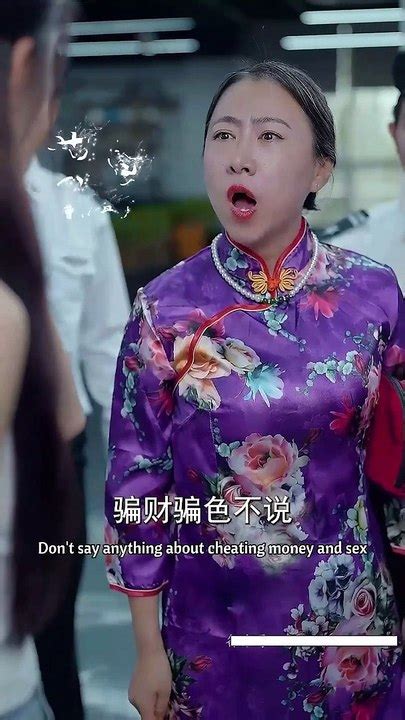 Flash Marriage Sweet Wife 顾少的闪婚娇妻（上） Video Dailymotion