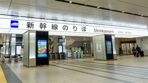 jr hiroshima station guide  travelers