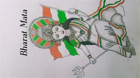 Republic Day Special Drawing Bharata Mata How To Draw Bharat Mata Drawing Part2 Easy Step By