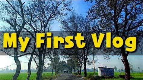 My First Vlog My First Vlog On Youtube My First Vlog Viral Trick Youtube