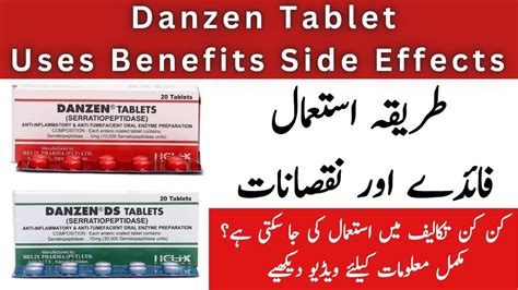 Danzen Ds Tablet Used For In Urdu How To Use Danzen Ds Tablets Youtube